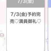 ヒメ日記 2026/07/04 04:28 投稿 ゆあ★超ドM純真無垢の現役JD 渋谷S級素人清楚系デリヘル chloe