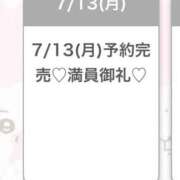 ヒメ日記 2026/07/14 04:42 投稿 ゆあ★超ドM純真無垢の現役JD 渋谷S級素人清楚系デリヘル chloe