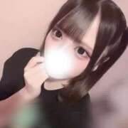 ヒメ日記 2026/08/15 06:06 投稿 ゆあ★超ドM純真無垢の現役JD Chloe五反田本店　S級素人清楚系デリヘル