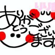 ヒメ日記 2026/05/17 09:52 投稿 りりあ（清楚系美少女） おクンニ天国～Rising Group～
