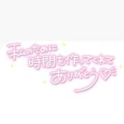 ヒメ日記 2026/05/17 18:32 投稿 りりあ（清楚系美少女） おクンニ天国～Rising Group～