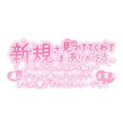 りりあ（清楚系美少女） 😚💞って感じ、、♡ おクンニ天国～Rising Group～