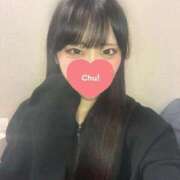 あいか◇初々しさ溢れる美少女◇ 出勤してます❣️ H-ash（アッシュ）