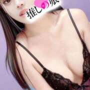 ヒメ日記 2026/04/21 21:17 投稿 モアナ 推しの娘