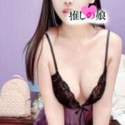 ヒメ日記 2026/04/23 19:27 投稿 モアナ 推しの娘