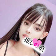 ヒメ日記 2026/04/26 14:15 投稿 モアナ 推しの娘