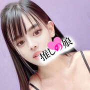 ヒメ日記 2026/04/27 17:17 投稿 モアナ 推しの娘