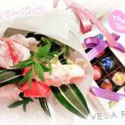 ヒメ日記 2026/04/10 23:39 投稿 愛原 りん Men's relaxation VEGA