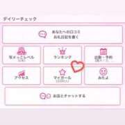 ヒメ日記 2026/05/13 17:10 投稿 りこ E+アイドルスクール池袋店