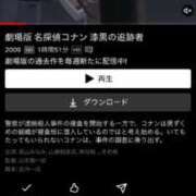 ヒメ日記 2026/04/15 20:10 投稿 ののあ Gossip girl成田店