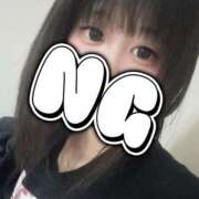 ののあ 雨｡ﾟ(ﾟ´ω`ﾟ)ﾟ｡ Gossip girl成田店