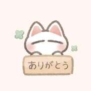 ヒメ日記 2026/09/16 14:35 投稿 まき 宮崎ちゃんこ都城店