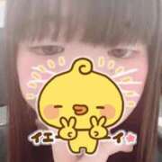 青葉　その おひまだよん笑笑 NADIA神戸店