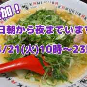ヒメ日記 2026/04/16 10:44 投稿 青山-あおやま MSC 妄想紳士倶楽部 鶯谷店