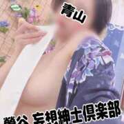 ヒメ日記 2026/04/23 15:24 投稿 青山-あおやま MSC 妄想紳士倶楽部 鶯谷店