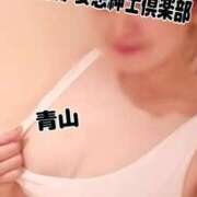 ヒメ日記 2026/05/21 17:04 投稿 青山-あおやま MSC 妄想紳士倶楽部 鶯谷店
