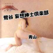 ヒメ日記 2026/05/28 16:44 投稿 青山-あおやま MSC 妄想紳士倶楽部 鶯谷店