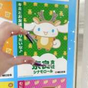ヒメ日記 2026/05/03 21:10 投稿 うさめろ とある風俗店♡やりすぎさーくる新宿大久保店♡で色んな無料オプションしてみました