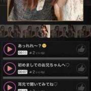 ヒメ日記 2026/04/22 15:05 投稿 みき 中洲秘密倶楽部