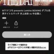 ヒメ日記 2026/04/24 15:05 投稿 みき 中洲秘密倶楽部
