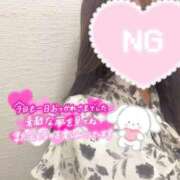 ヒメ日記 2026/05/04 23:49 投稿 ゆりな デザインプリズム新宿