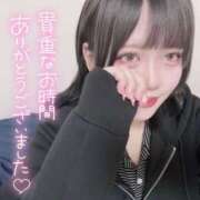 ヒメ日記 2026/04/18 04:26 投稿 つばき 155