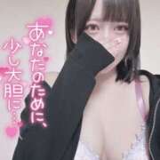 ヒメ日記 2026/04/19 03:06 投稿 つばき 155