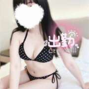 Nana はじめましてさんへ…♡🫧 濃密バブルSPA VIP