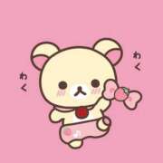 ゆいな お礼♡スタークレセント501 すぐ舐めたくて学園立川校〜舐めたくてグループ〜