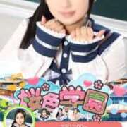 ヒメ日記 2026/05/13 06:06 投稿 はな 桜色学園