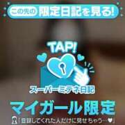 ヒメ日記 2026/05/16 04:11 投稿 はな 桜色学園