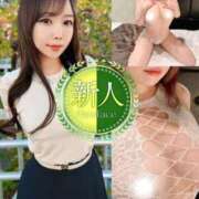 ヒメ日記 2026/04/09 07:56 投稿 ベル～淫乱天然Hカップ～ 人妻ジャンキー