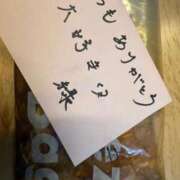 ヒメ日記 2026/04/21 09:25 投稿 緑（みどり） 松戸デリヘル　熟女ヘブン