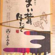 ヒメ日記 2026/04/17 06:34 投稿 まい（花嫁） Yシャツと私