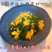 ヒメ日記 2026/04/22 10:21 投稿 まい（花嫁） Yシャツと私