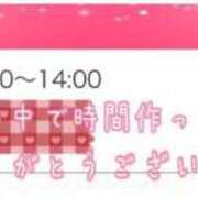 ヒメ日記 2026/04/23 06:52 投稿 まい（花嫁） Yシャツと私