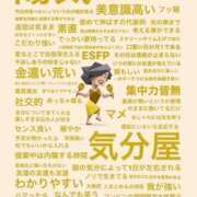 ヒメ日記 2026/04/25 21:23 投稿 まい（花嫁） Yシャツと私