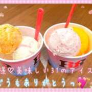 ヒメ日記 2026/06/08 21:45 投稿 まい（花嫁） Yシャツと私