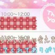 ヒメ日記 2026/06/19 07:13 投稿 まい（花嫁） Yシャツと私