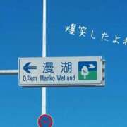 ヒメ日記 2026/07/08 11:26 投稿 まい（花嫁） Yシャツと私