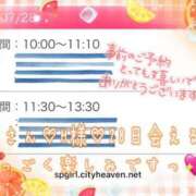 ヒメ日記 2026/07/14 16:40 投稿 まい（花嫁） Yシャツと私