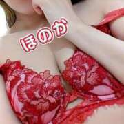 ほのか ♡出勤します♡ マダムの品格