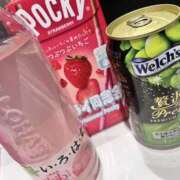 ヒメ日記 2026/04/26 14:55 投稿 かぐら clubさくら梅田店