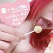 ヒメ日記 2026/05/06 17:15 投稿 かぐら clubさくら梅田店