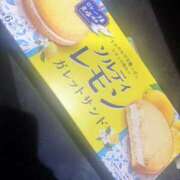 ヒメ日記 2026/05/17 11:35 投稿 かぐら clubさくら梅田店