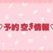 ヒメ日記 2026/05/22 08:55 投稿 かぐら clubさくら梅田店