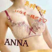 ヒメ日記 2026/04/18 22:26 投稿 杏奈◇あんな 人妻吐息