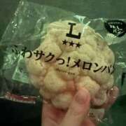 ヒメ日記 2026/05/12 16:01 投稿 ほのか カルテデイズ新宿