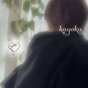 ヒメ日記 2026/04/18 11:46 投稿 かよこ 越谷熟女デリヘル マダムエプロン