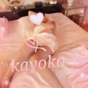 かよこ どうなる？ 越谷熟女デリヘル マダムエプロン